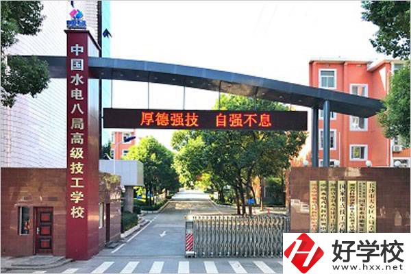 湖南有沒有3+3的中專？有可以推薦的中高職銜接中專嗎？