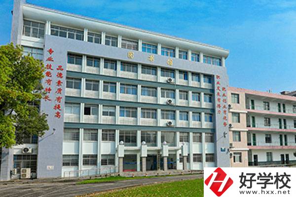 株洲人工智能職業(yè)技術學校有哪些招生專業(yè)？