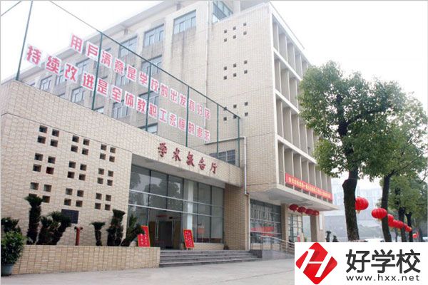 想學(xué)習(xí)工程造價專業(yè)，推薦報考湖南這所建筑技校