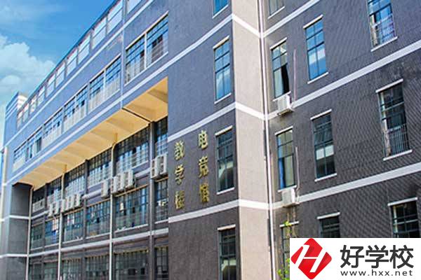衡陽市華泰職業(yè)學(xué)校怎么樣？有哪些辦學(xué)特色？