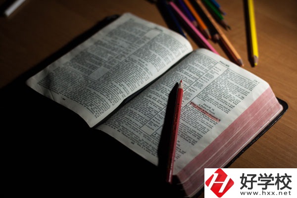 湖南省懷化工業(yè)中等專業(yè)學(xué)校好不好？學(xué)校環(huán)境怎么樣？