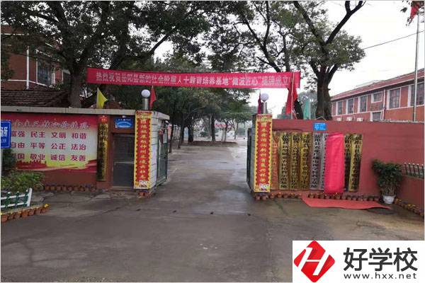 岳陽有沒有升學(xué)率高的民辦職高？職高能升學(xué)是真的嗎？