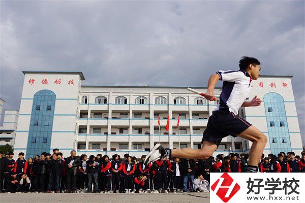 邵陽縣有公辦中專嗎？教學(xué)質(zhì)量怎么樣？
