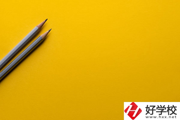 永州九嶷工業(yè)學(xué)校好不好？宿舍怎么樣？