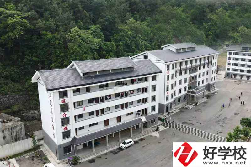 桑植縣民族文武職業(yè)學(xué)校怎么樣？收費標(biāo)準(zhǔn)如何？
