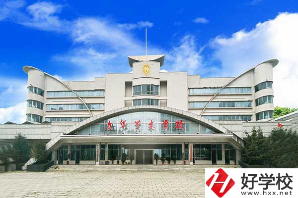 衡陽市文華藝術(shù)學(xué)校是中專學(xué)校嗎？有什么特色？