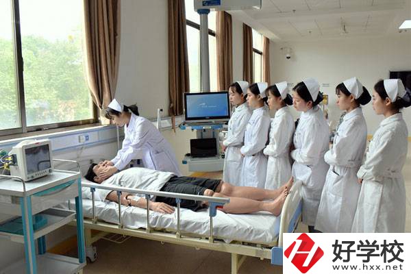 核工業(yè)衛(wèi)生學(xué)校好不好？