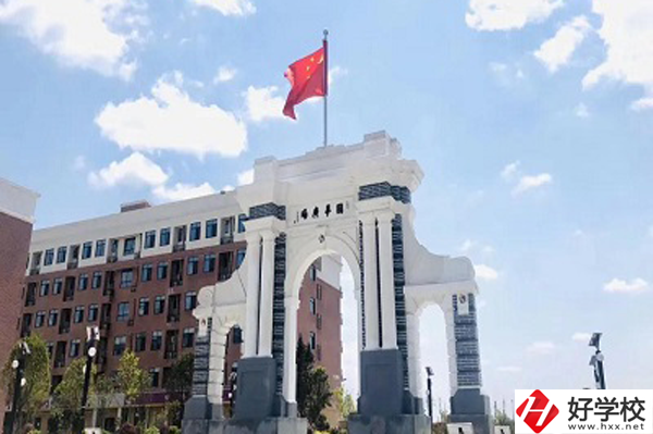 瀏陽市中協(xié)高新科技學校怎么樣？有哪些專業(yè)？