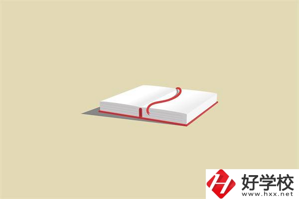 湖南考不上普高想升學(xué)怎么辦？中職升學(xué)班怎么樣？