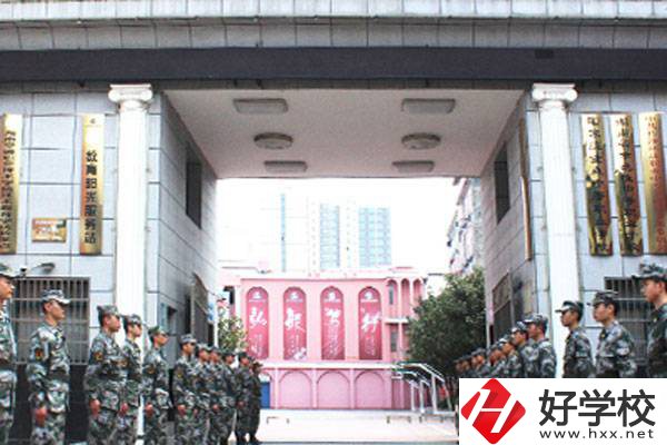 湖南有哪些好的職業(yè)學(xué)校？學(xué)校實(shí)力怎么樣？