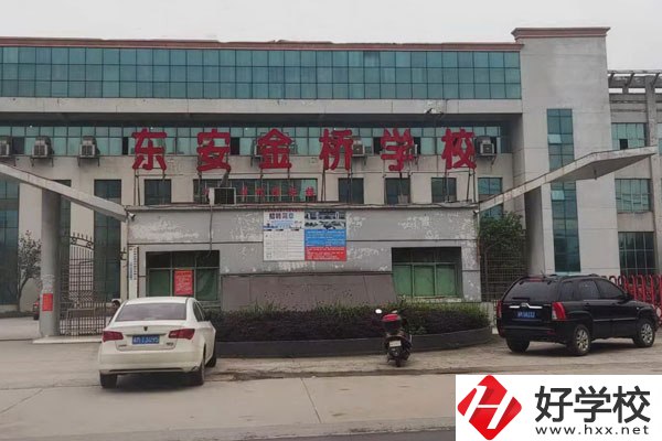 永州讀民辦職高，可以去哪些學(xué)校?