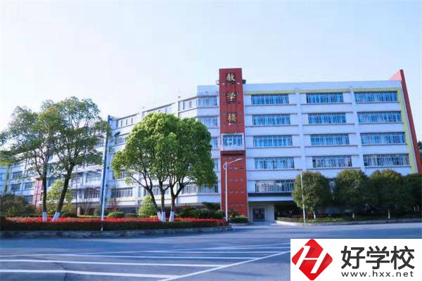 長沙有免學費的體育類中專嗎？開設有什么專業(yè)？