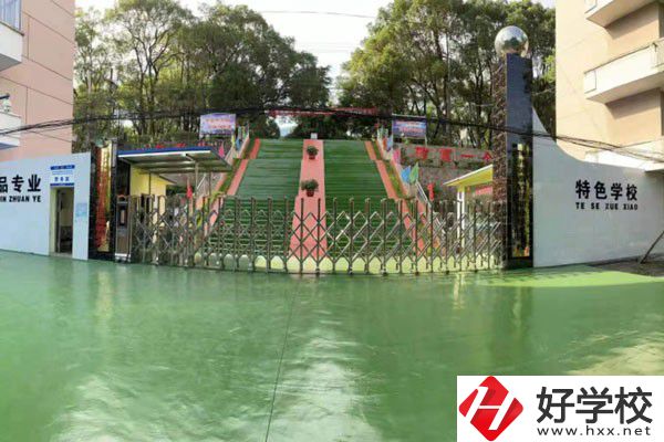 株洲英泰軟件工程技術(shù)學(xué)校有哪些辦學(xué)特色和榮譽？