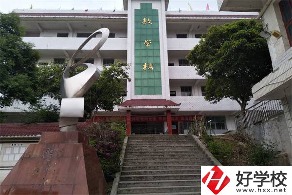 張家界有職高可以學3D打印嗎？該專業(yè)就業(yè)前景怎么樣？