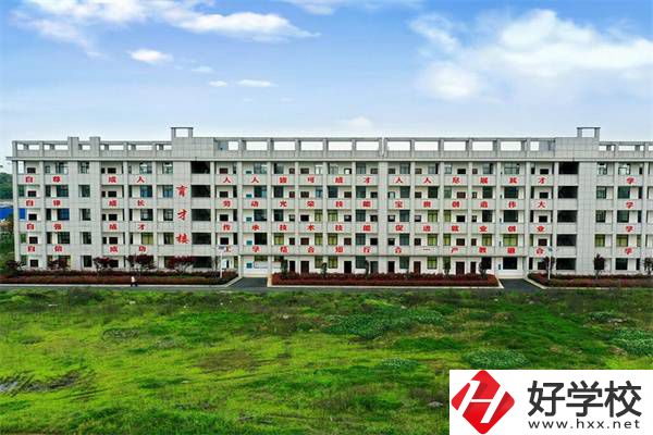常德中考考了200分的學(xué)生，要如何選擇中職學(xué)校？