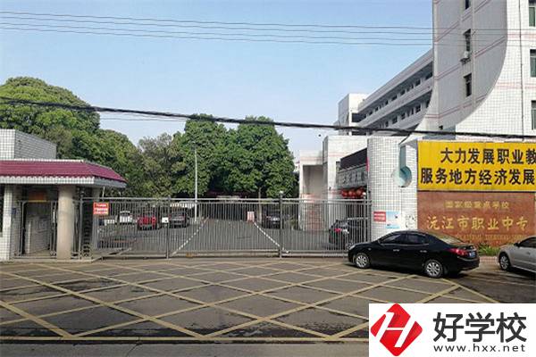 益陽(yáng)有哪些重點(diǎn)中專？學(xué)校有什么辦學(xué)優(yōu)勢(shì)？