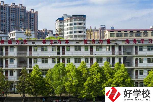 衡陽有沒有靠譜的中?？梢酝扑]？什么樣的中專比較好？
