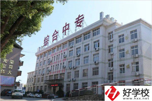 上永州中職后可以讀本科嗎？怎樣才能讀？