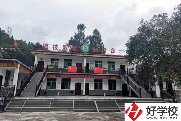 湘西乾城旅游學校是中專嗎？學校怎么樣？