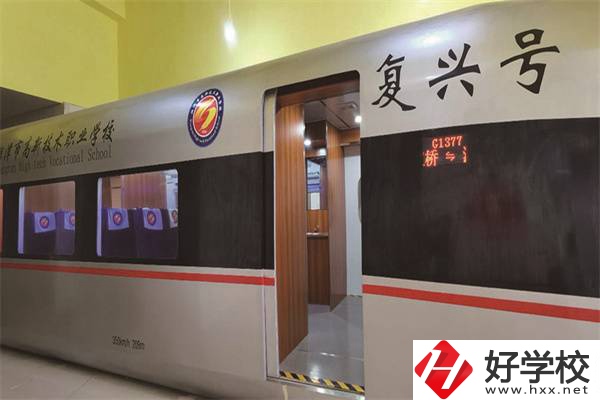 湘潭民辦的職高學(xué)校有什么辦學(xué)特色？
