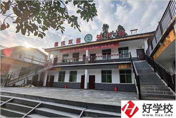 湘西旅游學校怎么樣？值得去嗎？