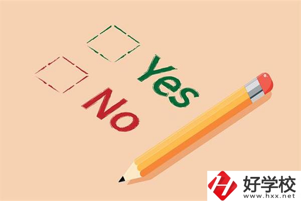 湖南技校畢業(yè)能參加普通高考嗎？畢業(yè)后怎么提升學歷？