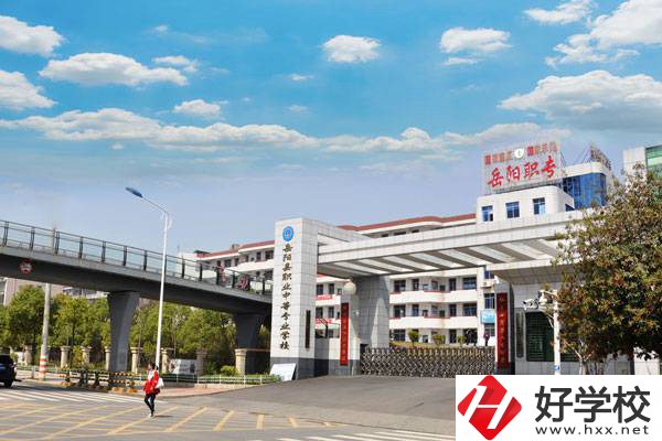 岳陽(yáng)有哪些中專學(xué)?？梢詫W(xué)習(xí)幼兒保育專業(yè)？