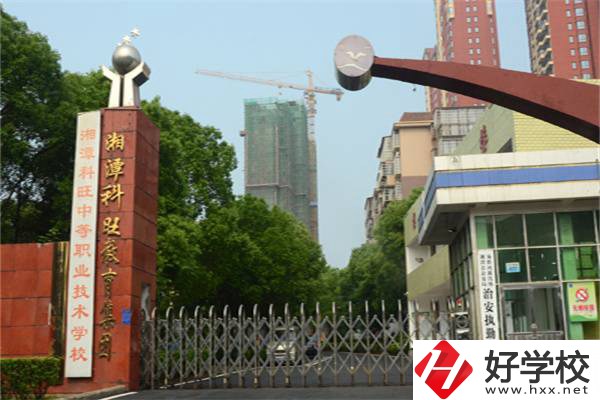 湘潭最好的民辦職高是哪所？職高值得就讀嗎？