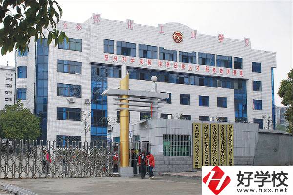 懷化有哪些重點技校？讀技校好就業(yè)嗎？
