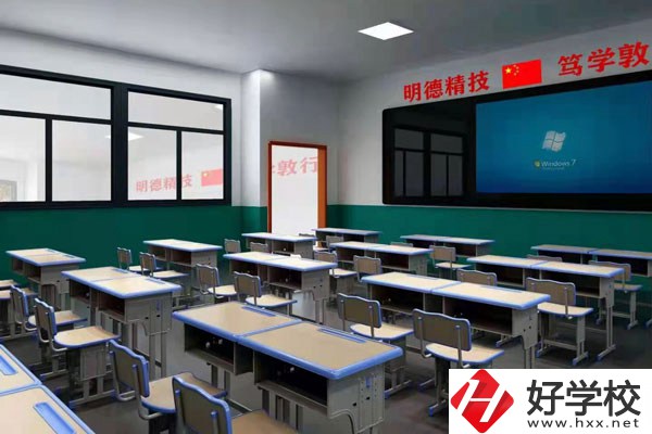 長沙融城理工職業(yè)中專學(xué)校辦學(xué)條件怎么樣？