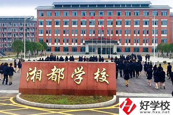 長(zhǎng)沙有哪些民辦中職學(xué)校？專業(yè)學(xué)費(fèi)是多少？