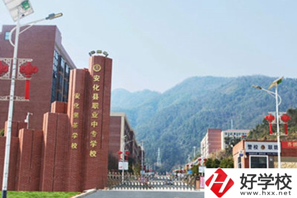 益陽(yáng)最好的職高學(xué)校有哪些？職高學(xué)校怎么樣？