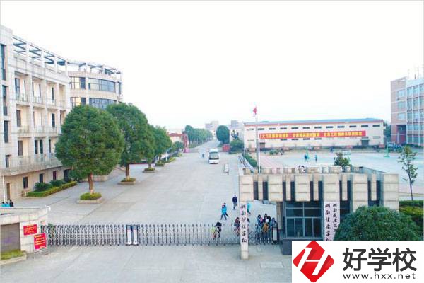 想學(xué)醫(yī)藥類專業(yè)，看看湖南這些學(xué)校