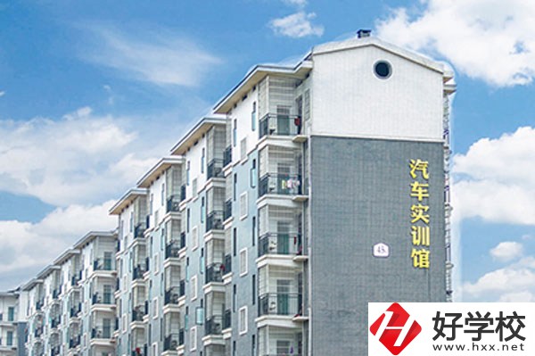 在衡陽讀中專，哪些民辦學校值得選擇?