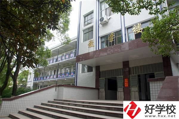 岳陽市重點職高有哪些？辦學(xué)條件怎么樣？