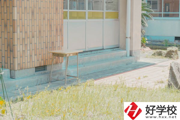 懷化市商貿(mào)經(jīng)濟(jì)管理學(xué)校好不好？宿舍怎么樣？