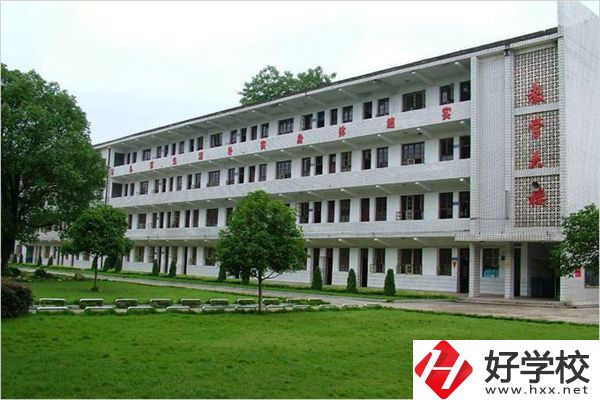 長沙市現(xiàn)代服務(wù)職業(yè)中專學(xué)校辦學(xué)條件怎么樣？