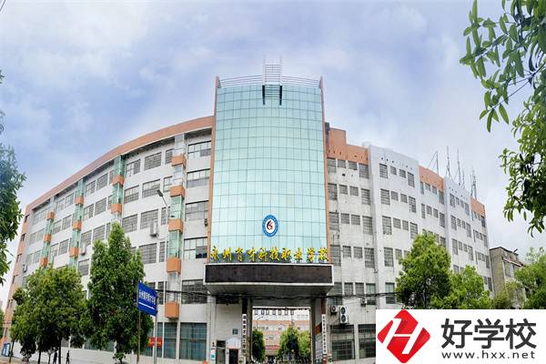 永州民辦中專推薦，學(xué)校有什么辦學(xué)優(yōu)勢？