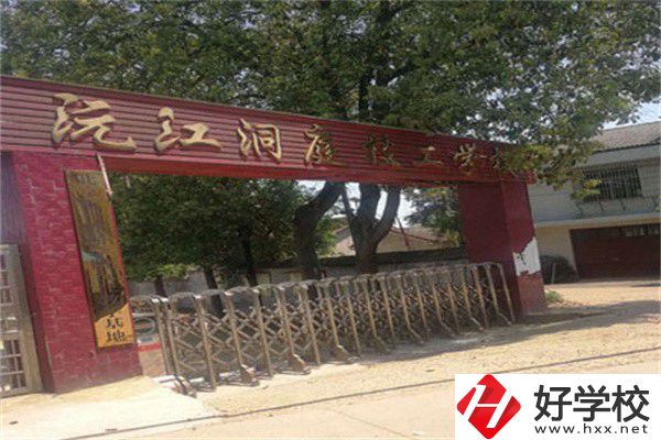 益陽最好的民辦技校是哪所？技校讀了有用嗎？