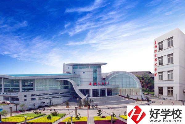 岳陽市有哪些技校？師資力量怎么樣？