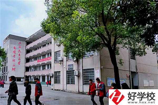 婁底市第一職業(yè)中學(xué)有五年制專業(yè)嗎？錄取要求高嗎？