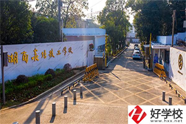湖南初中沒畢業(yè)可以讀技校嗎？有哪些技?？梢赃x擇？