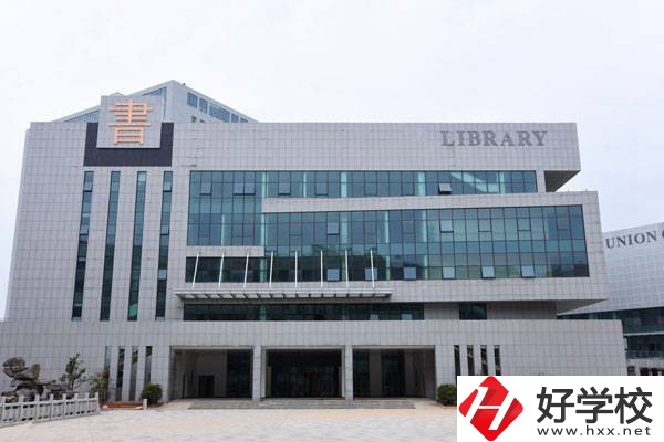 湖南外國語職業(yè)學院有哪些五年制大專招生專業(yè)？