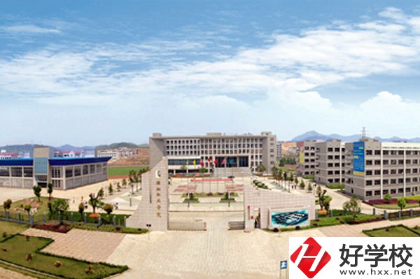 瀟湘職業(yè)學(xué)院怎么樣？推薦去嗎？