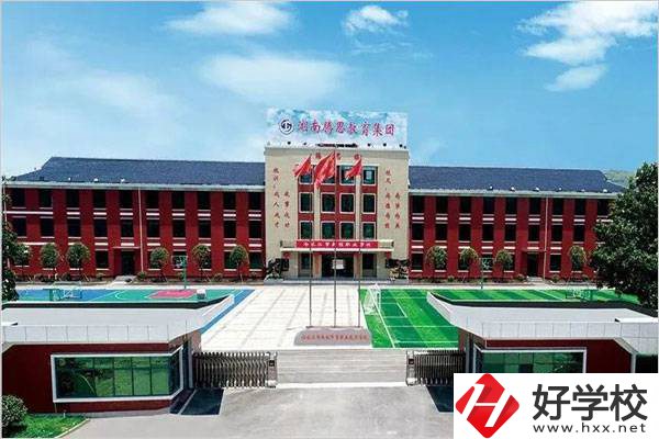 冷水江新程職業(yè)學(xué)校好不好？有什么專業(yè)？