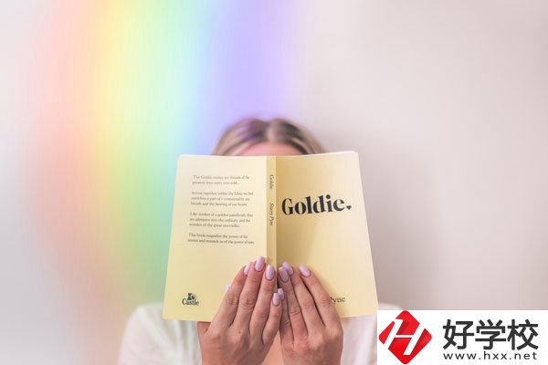 祁東縣職業(yè)中等專業(yè)學校環(huán)境好不好？宿舍怎么樣？