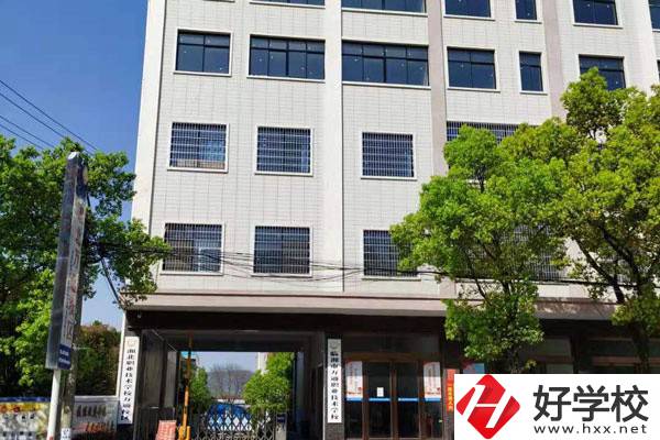 岳陽市有哪些民辦職高推薦？民辦職高怎么樣？