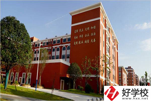 湖南醫(yī)藥職業(yè)中等專業(yè)學(xué)校好不好？怎么報名？