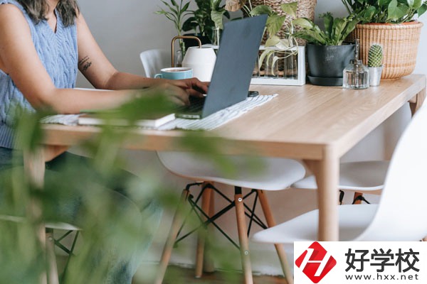衡陽農(nóng)工貿(mào)職業(yè)學(xué)校好不好？宿舍怎么樣？