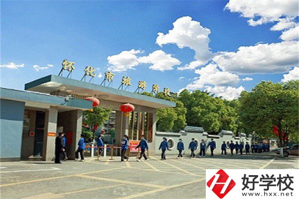 懷化市旅游學校有哪些專業(yè)？就業(yè)率高不高？